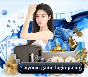aiyouxi-game-login-p.com APP